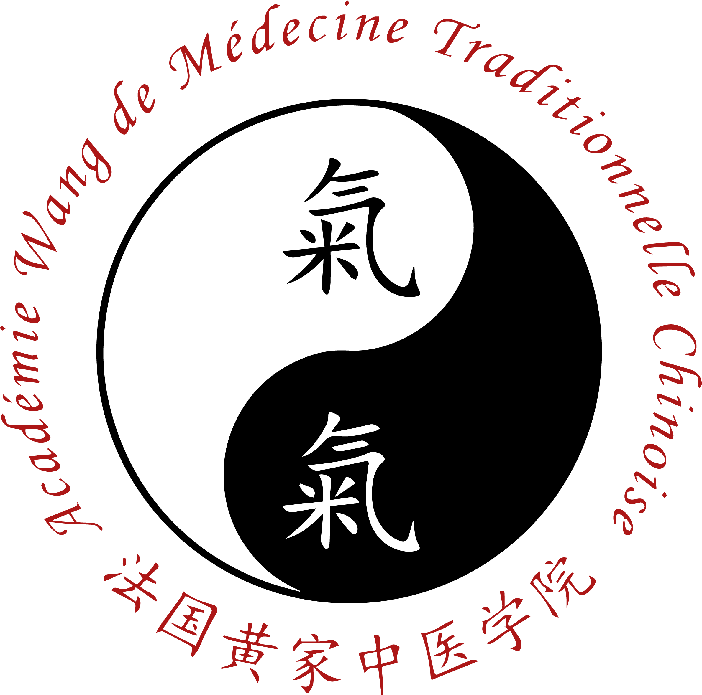 Logo Académie Wang